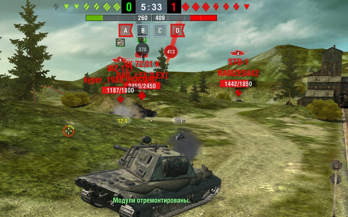 В такой ситуации сложно выставить броню так, чтобы танковать абсолютно все