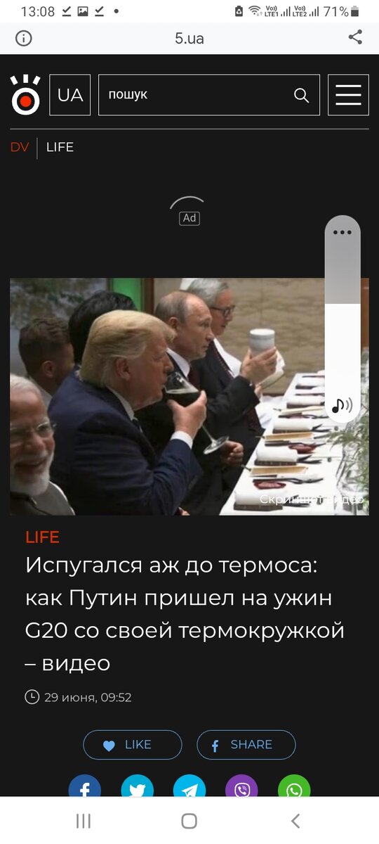 рифма к слову любовь. рифма к слову любовь для стиха. слова рифмы к слову любовь.