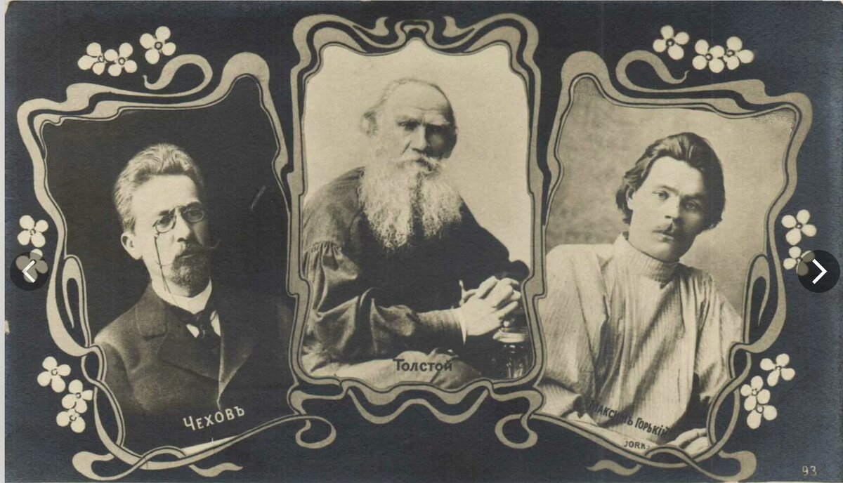 Фото из свободного интернета, сайт pugachev-studio.ru