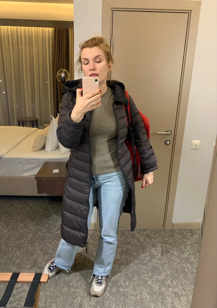 Мадама приехала!