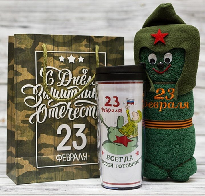 Недорогие подарки на 23 февраля коллегам. Сувениры на 23 февраля. Креативные подарки на 23 февраля. Прикольные подарки мужчинам на 23 февраля коллегам. Подарок коллеге мужчине.