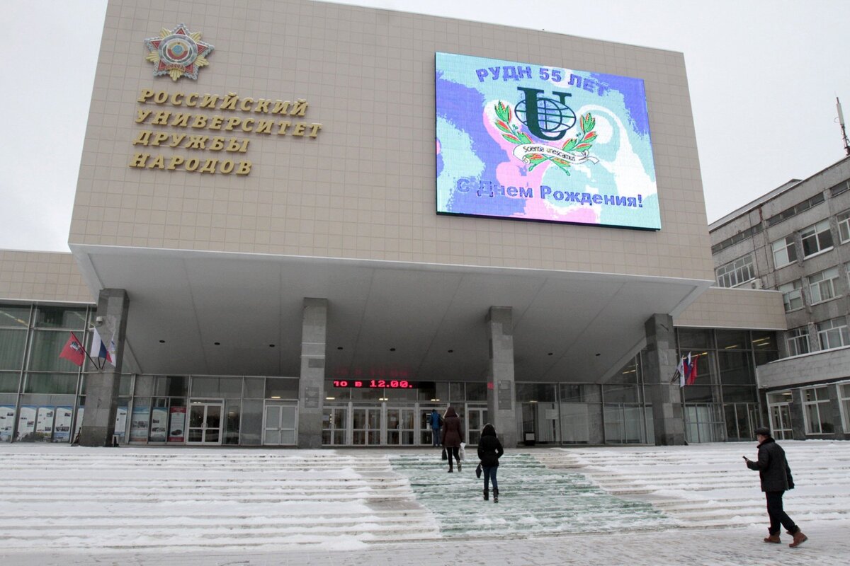 фото из интернета