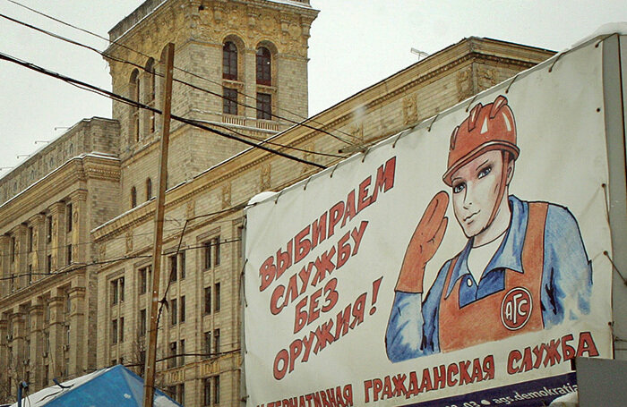    Олег Наумов/ТАСС