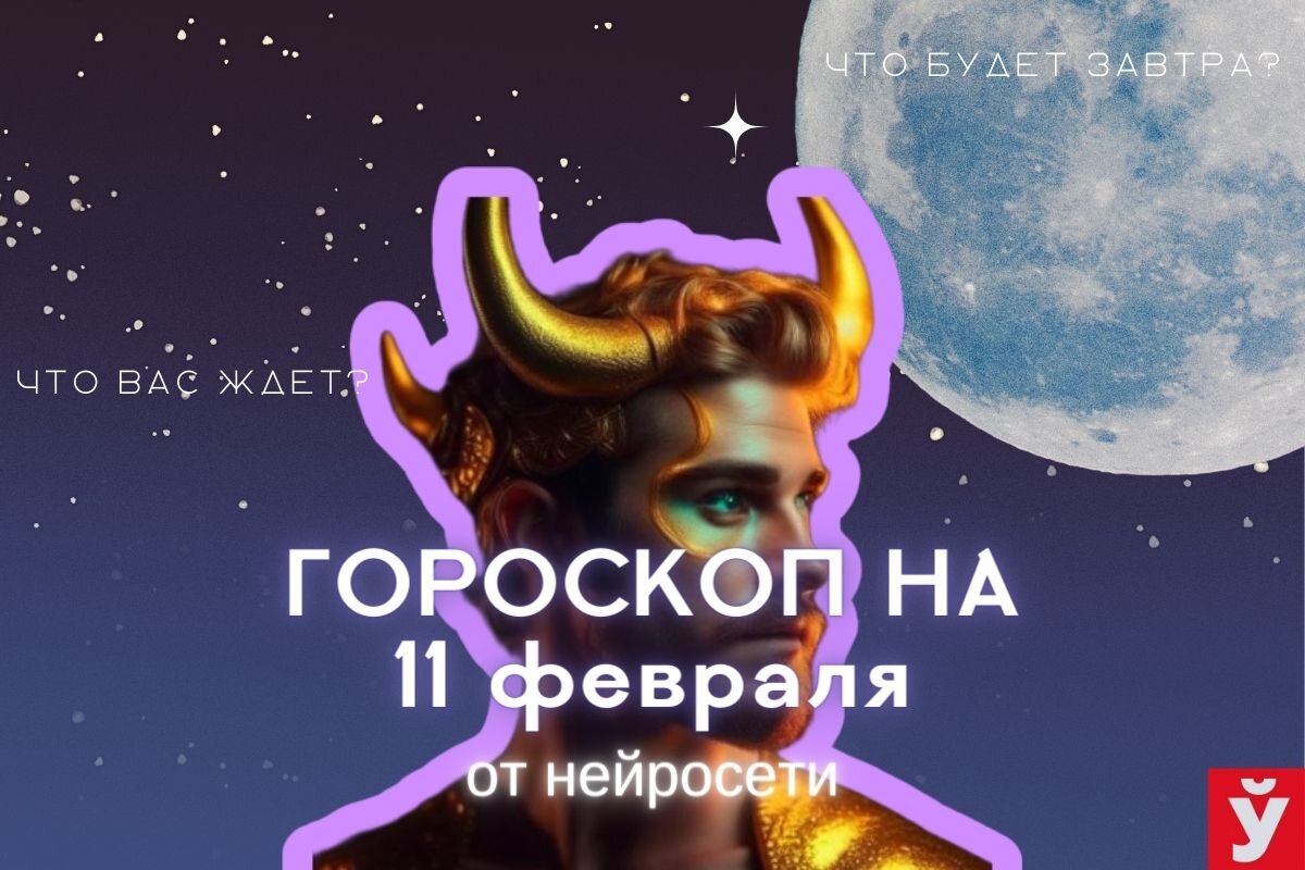 8 дом в весах. Астрологические дома. Лилит в натальной карте. Запчасти для напольных весов редмонд. Знак асцендента символ.