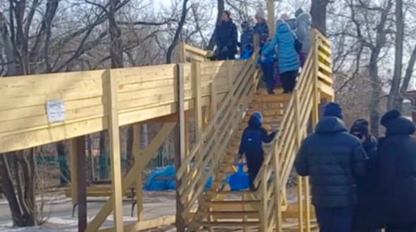 Включи v