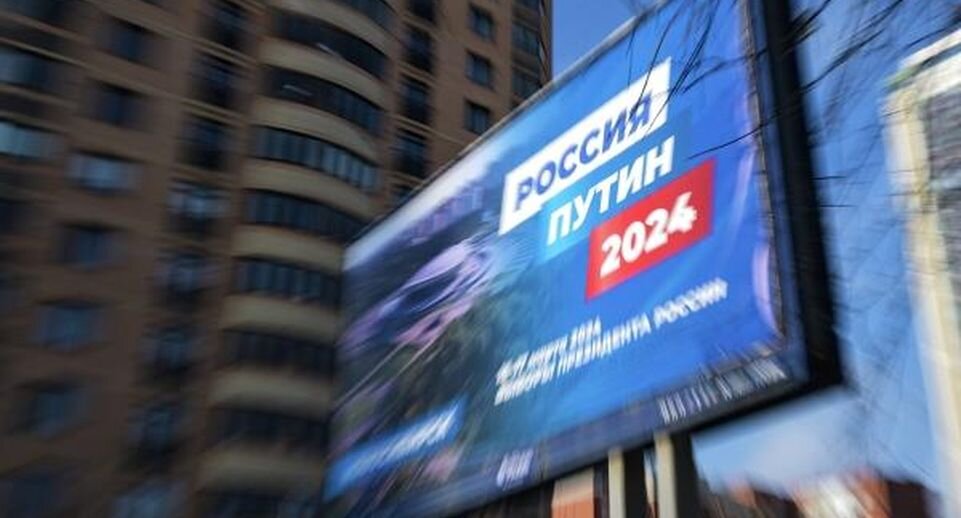    РИА «Новости»