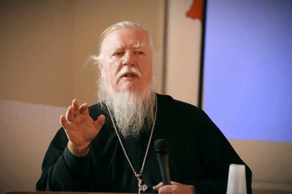 что значит лютый