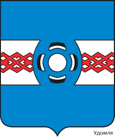 Герб города Удомля.