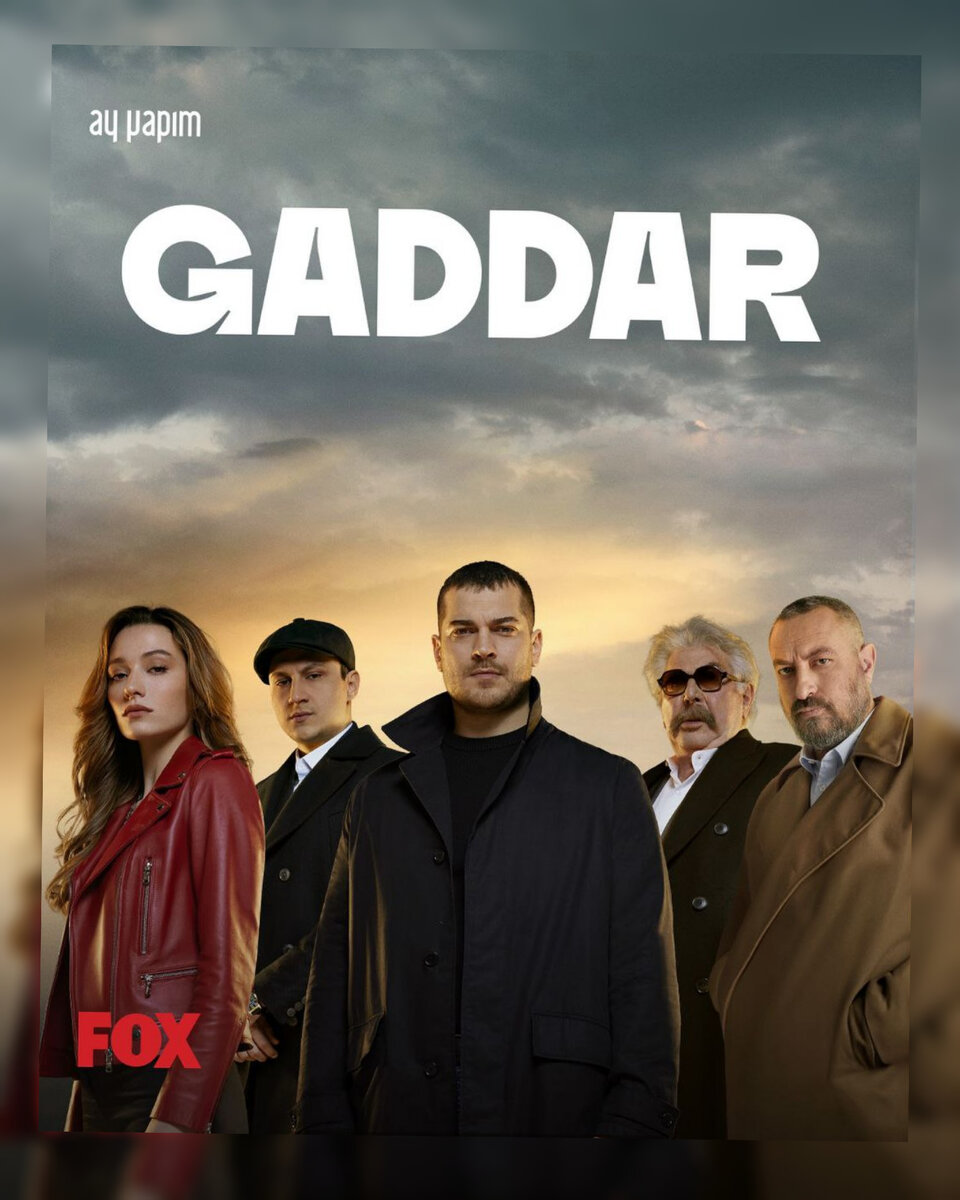 Фото из интернета 