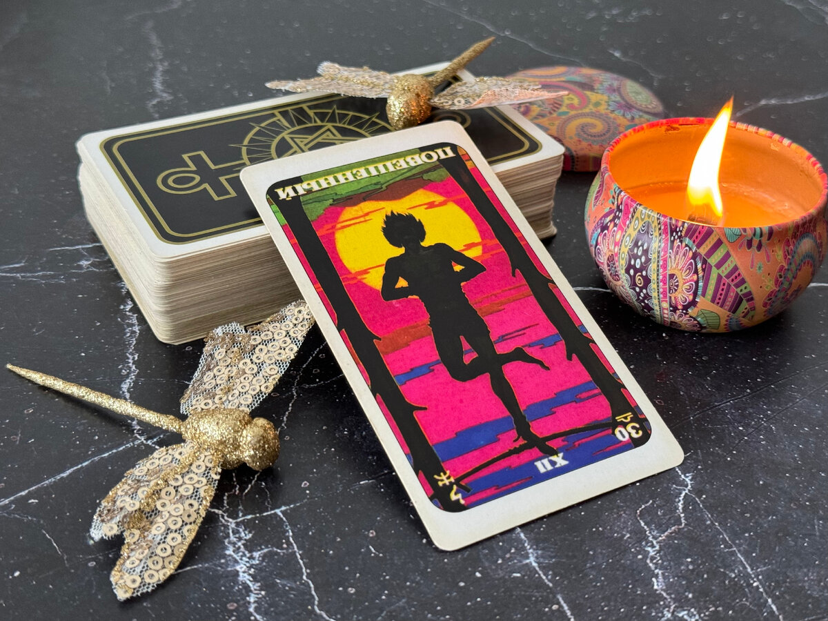 Карты просят Близнецов в марте стараться контролировать свои эмоции, тогда будет меньше поводов для беспокойства.