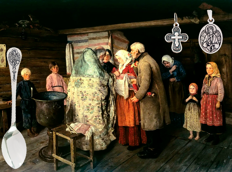 Крестины Петр Иванович Коровин 
