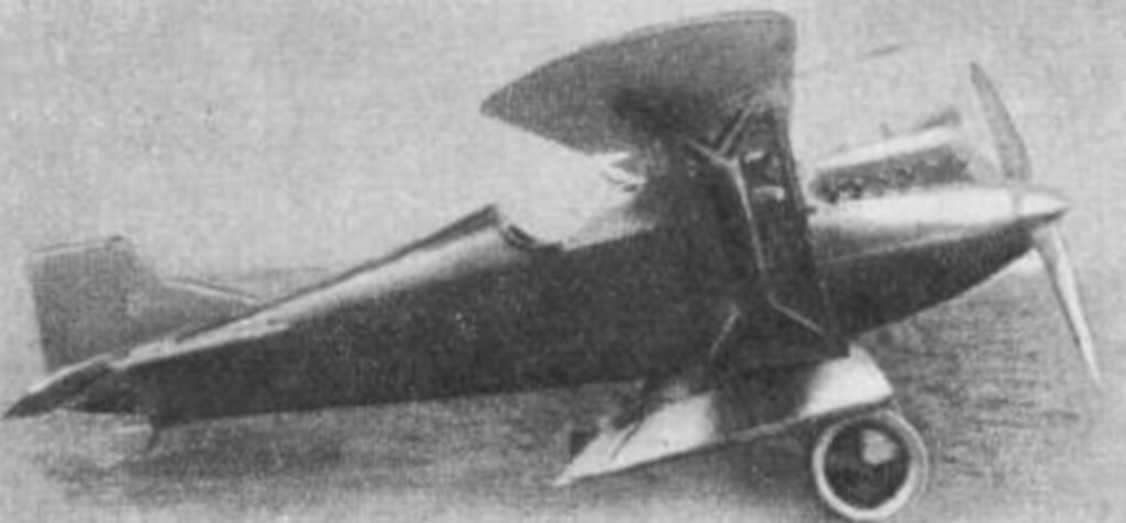 Истребитель И-2бис