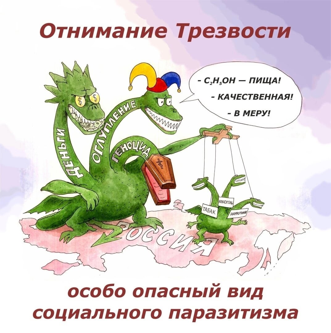 Из открытых источников сети интернет