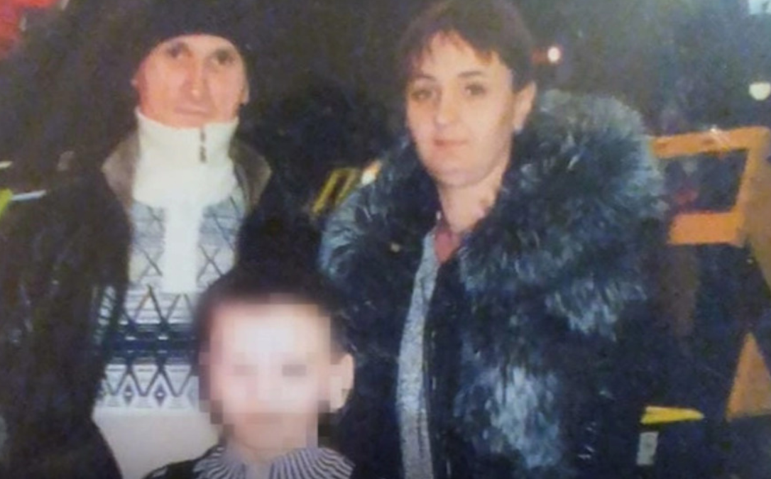 скрин