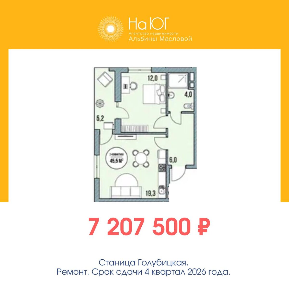 селективные ионные каналы. земельное владение которое давалось за военную службу называлось. тест по теме русско-японская война. вариант 1. I по варианту ii по.