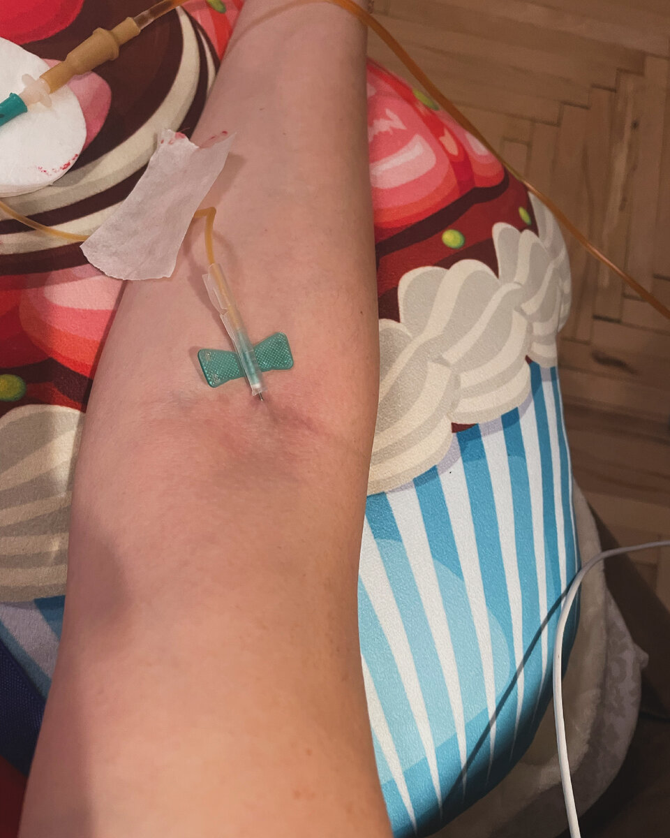 Вена моя. Игла «бабочка». Подушка Арины