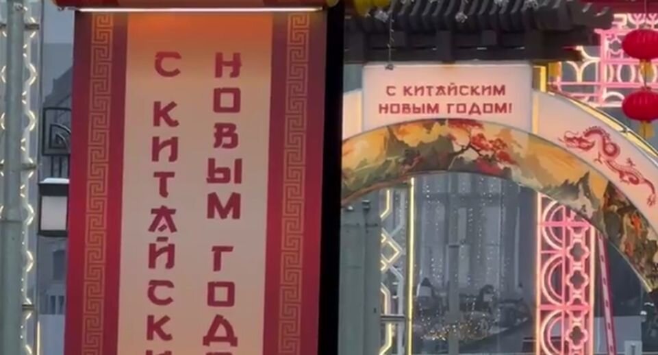    Телеканал «360»