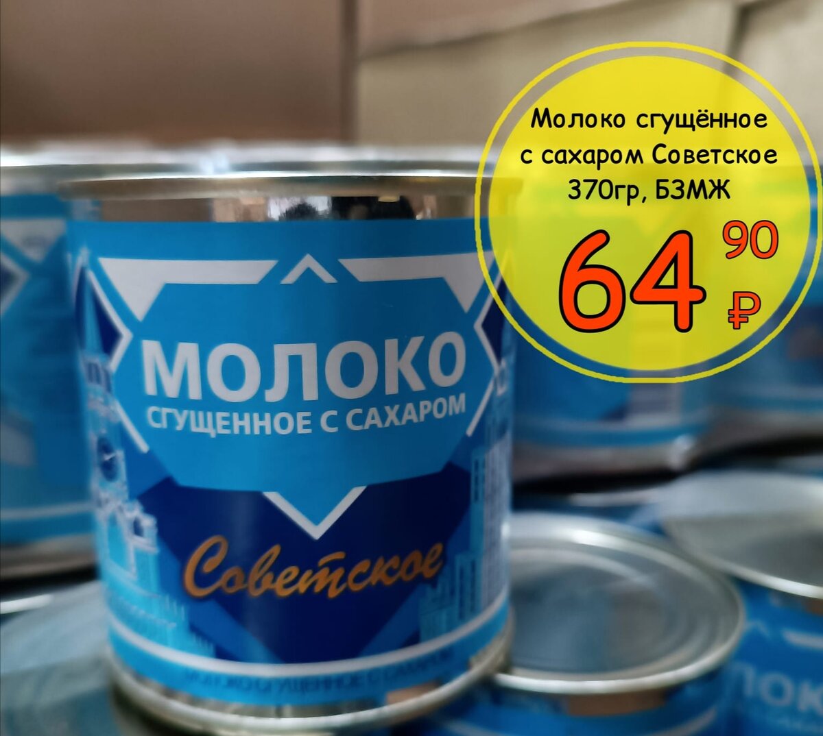 2 качества