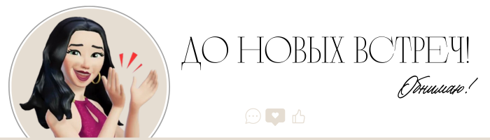 Как писать дату. Правильное написание дат. Geekbrains аналитик больших данных диплом. Шифруешься. Как правильно написать дату.