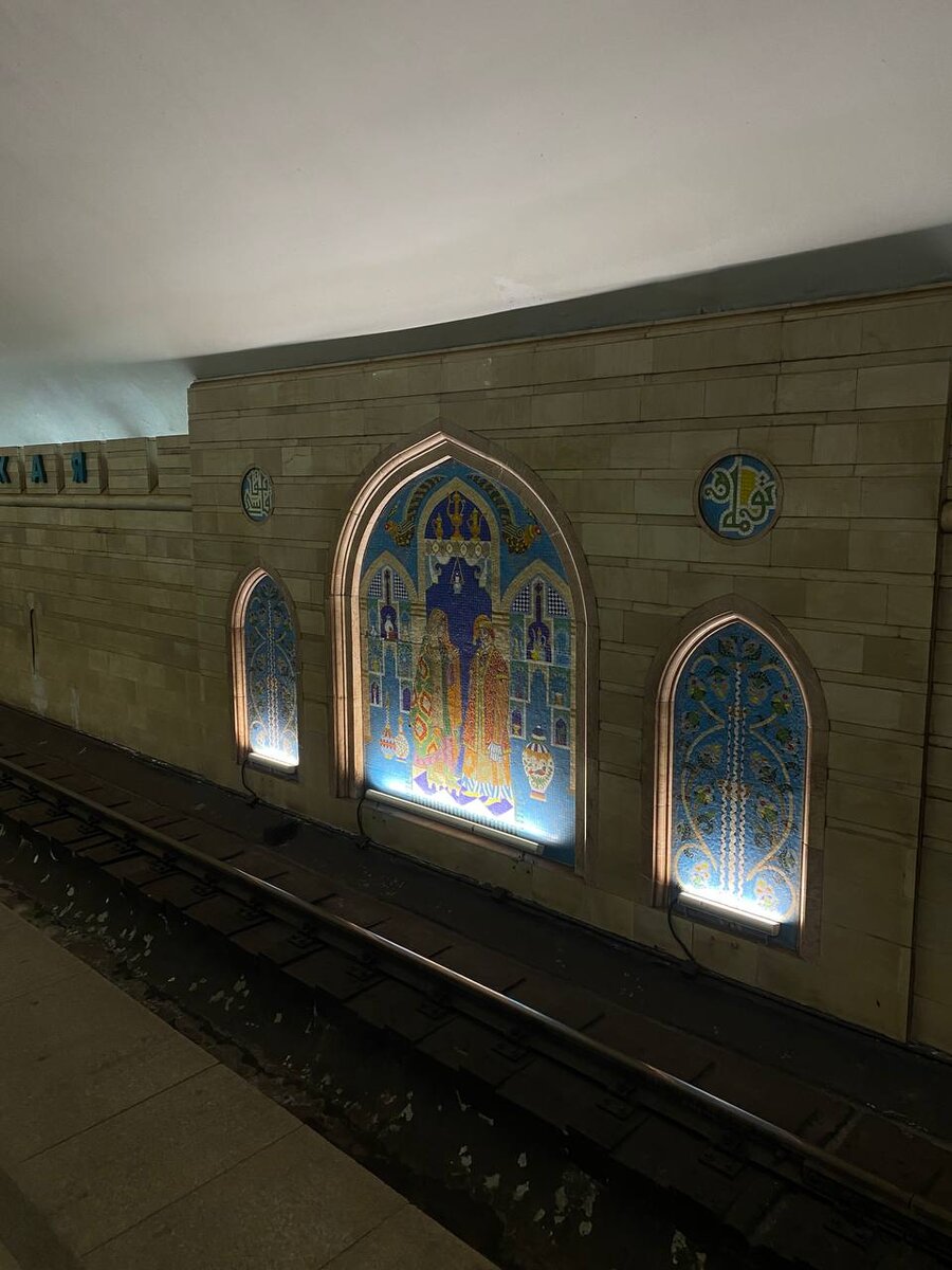 Станция "Кремлёвская" ---> листайте далее