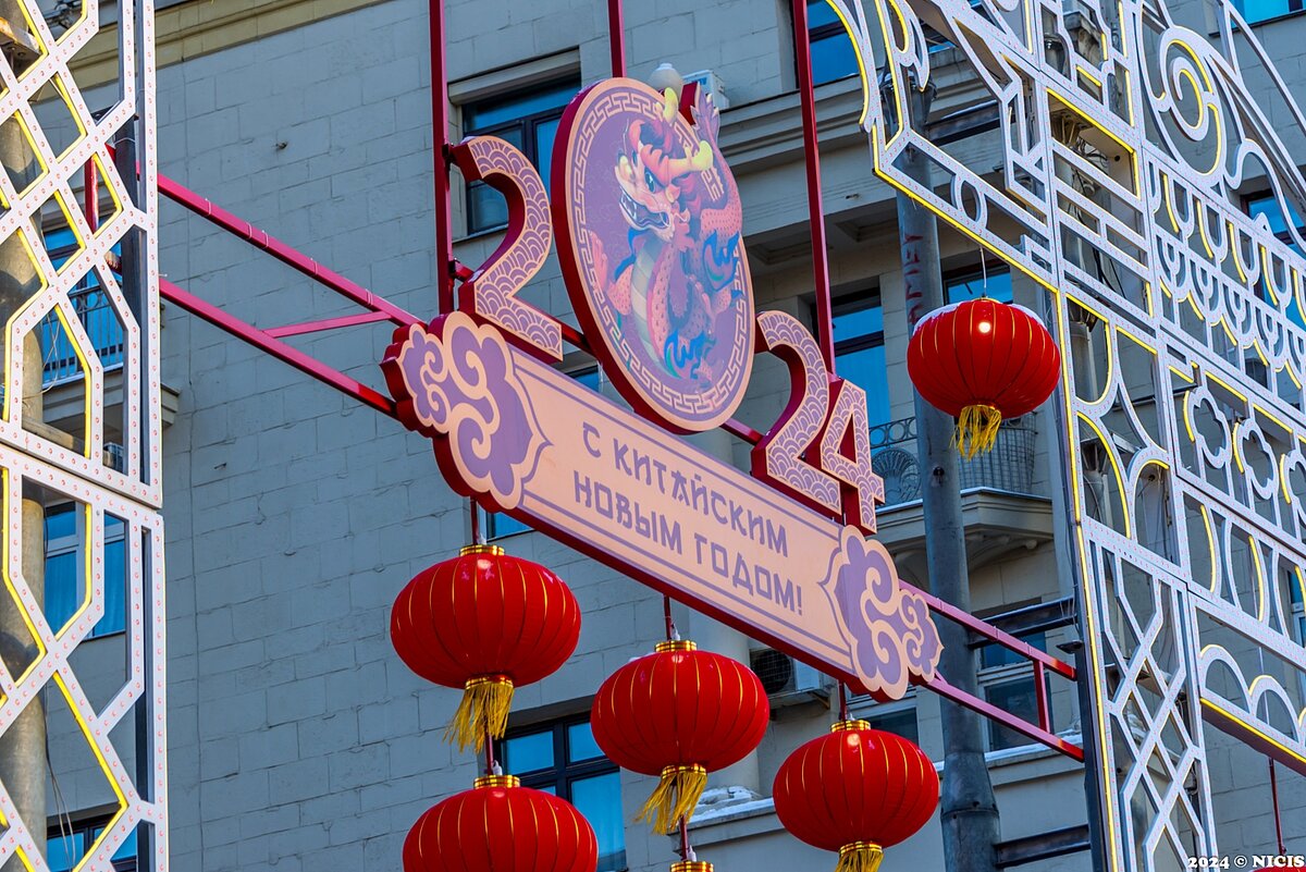 The old new year is. старинные открытки новый год рождество. The old new year is. 13иянваря старый новый год. новогодняя волшебная улица.