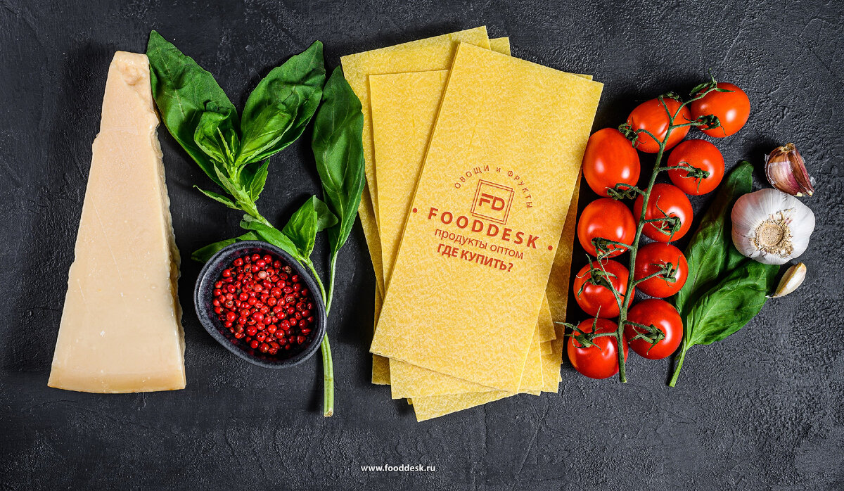 Где купить продукты мелким оптом?