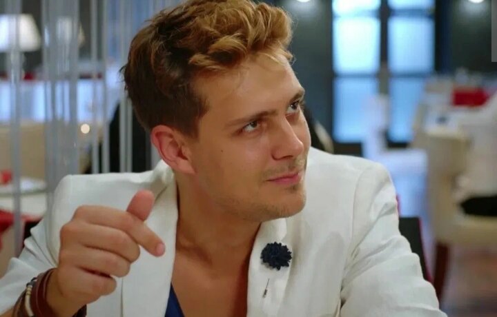 сериал "Отель "элеон"