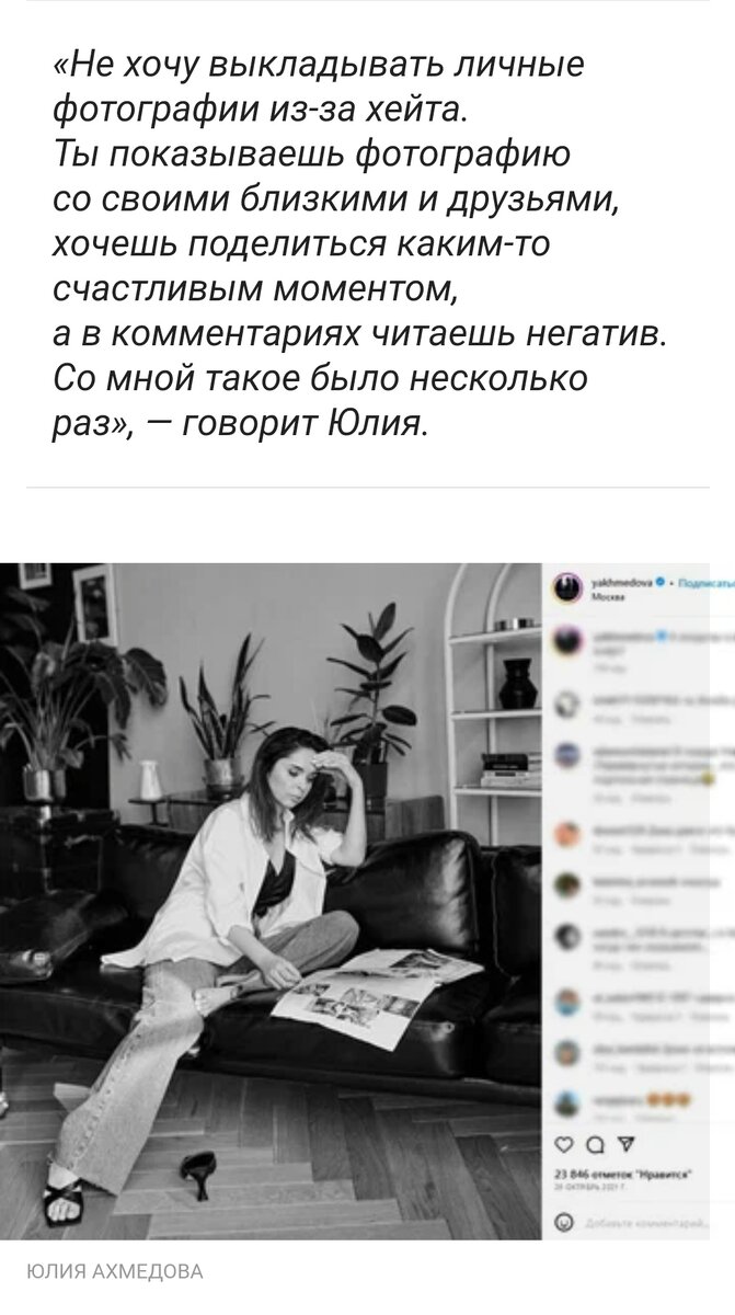 Выражение 1 i 5. Выражение 1 i 5