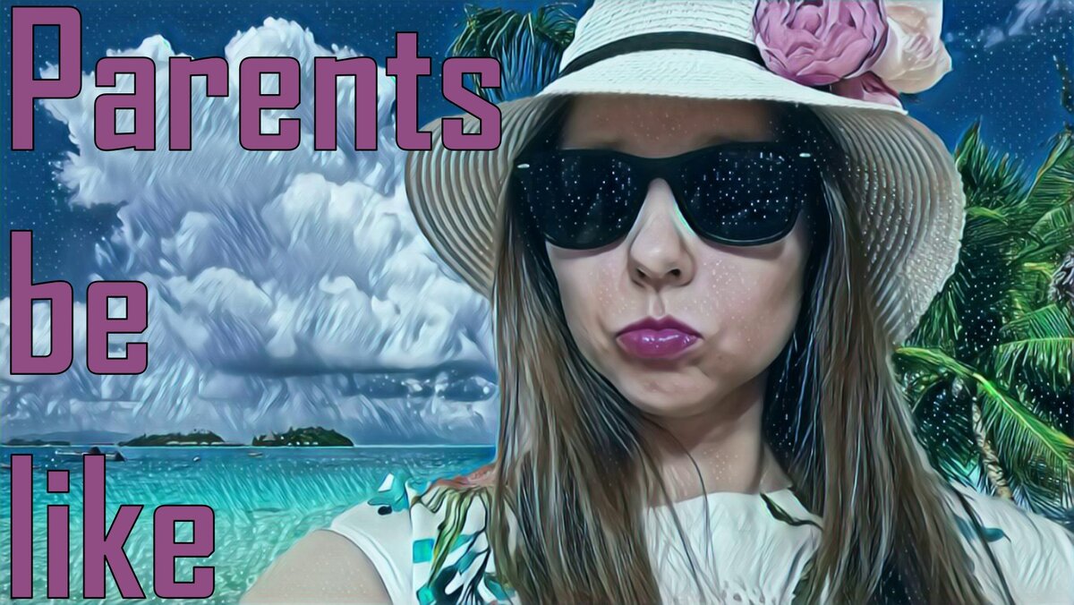 Вы учите посредственно!