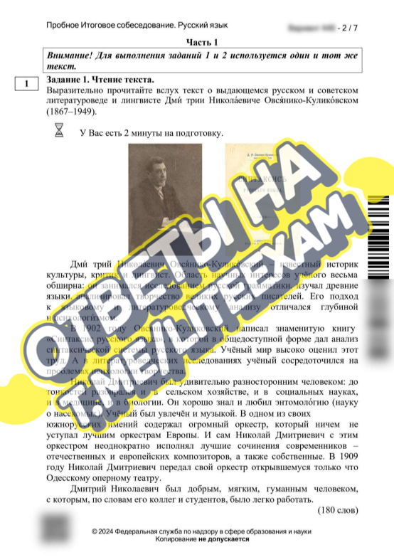 Я получил в ответ ничего не. Картинки есть парень. Отдавая получаешь афоризмы. Ничего ответы. Если вам не нравятся мои ответы не задавайте вопросов.
