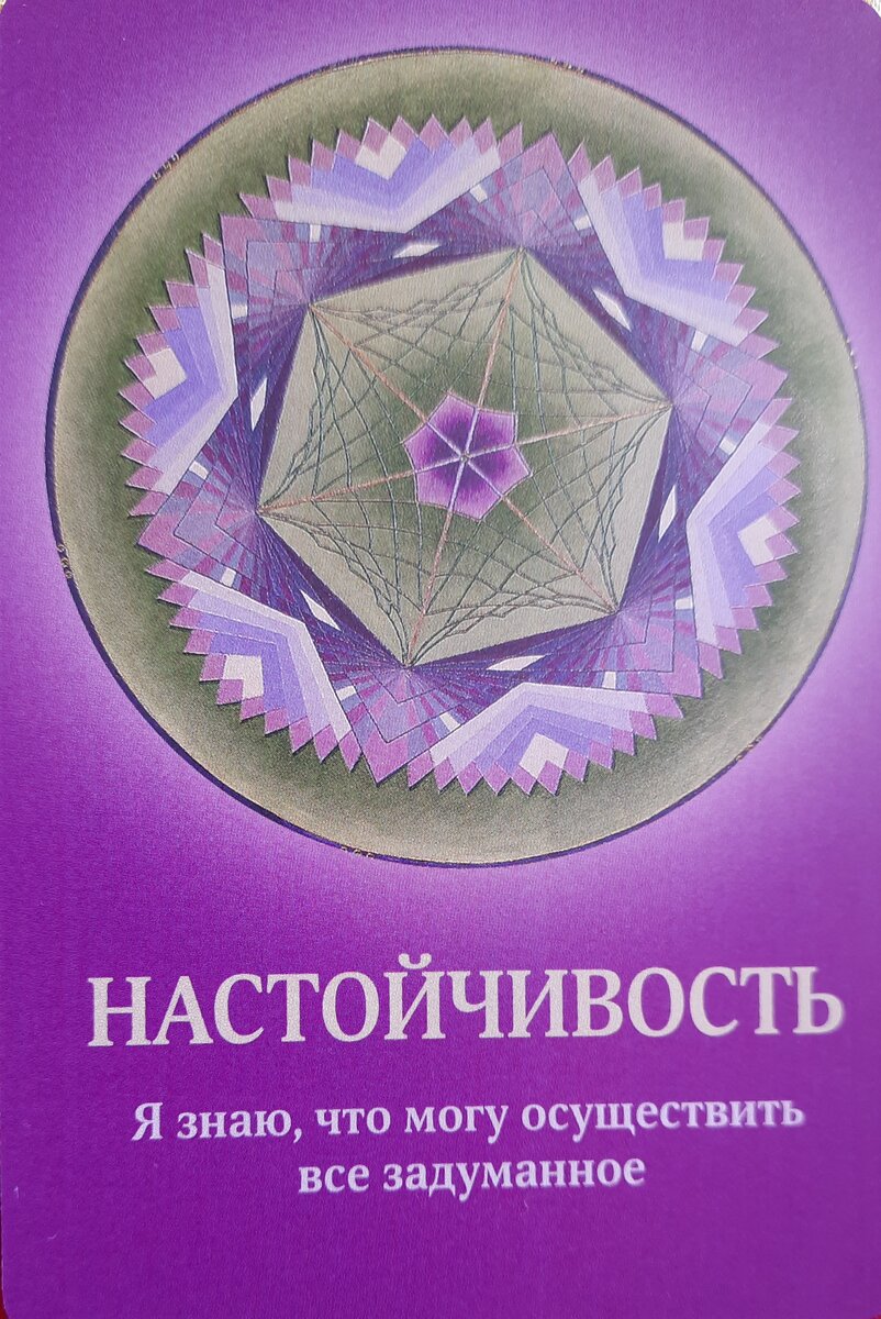 фото ЕлВита