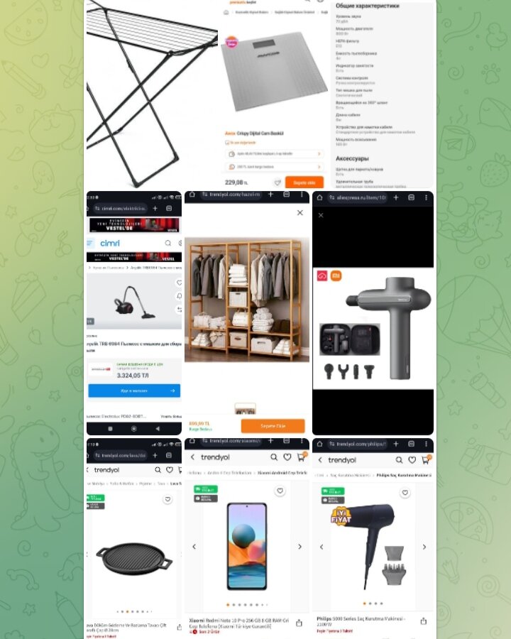 Типичная распродажа: телефон, фен, сушилка, шкаф, сковородка.