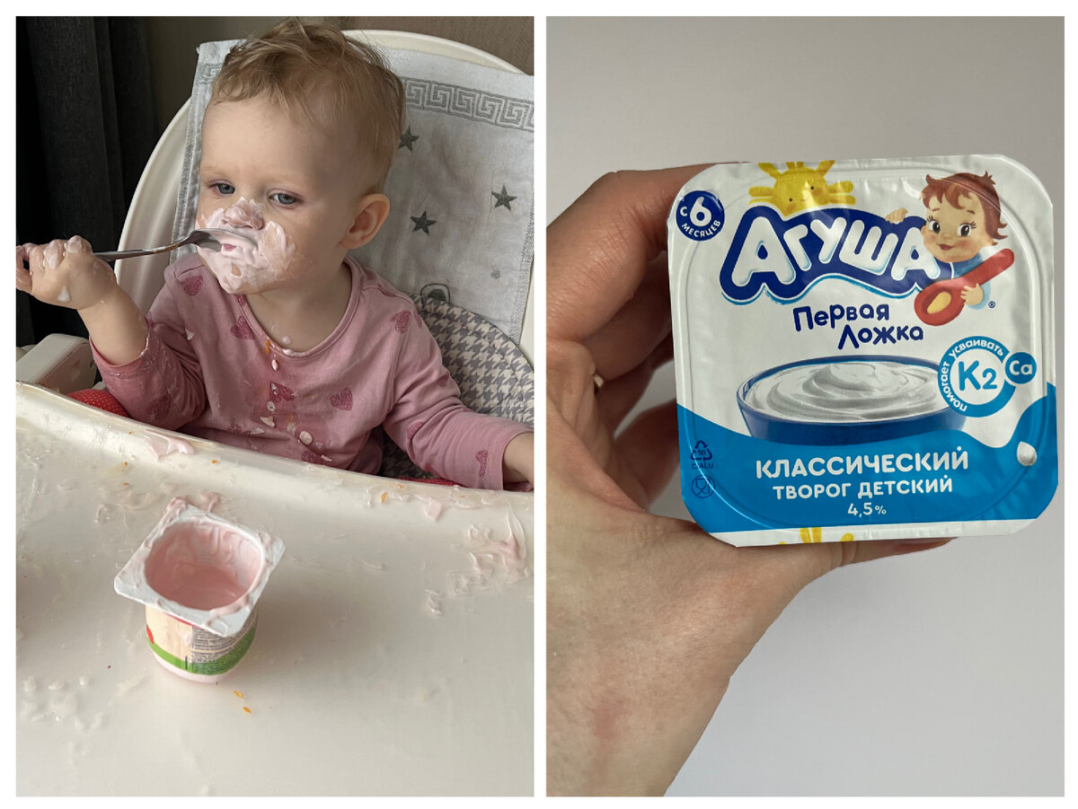 Справа Агуша, слева Викуша 