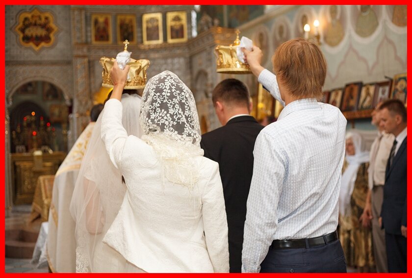 Венчание было очень торжественным