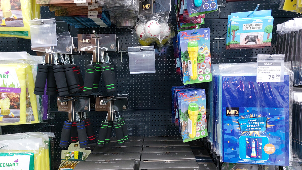 магазин пятерочка интерьер. Shops are new. магазин уют новая усмань. нью йоркер пенза. Shops are new.