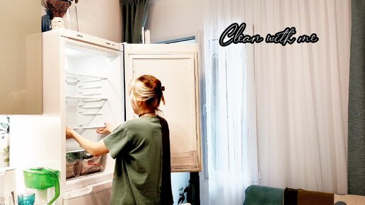 Уборка дома, готовка, наведение порядка ✨| Помыла холодильник | Дрожжевые пирожки, медовое печенье