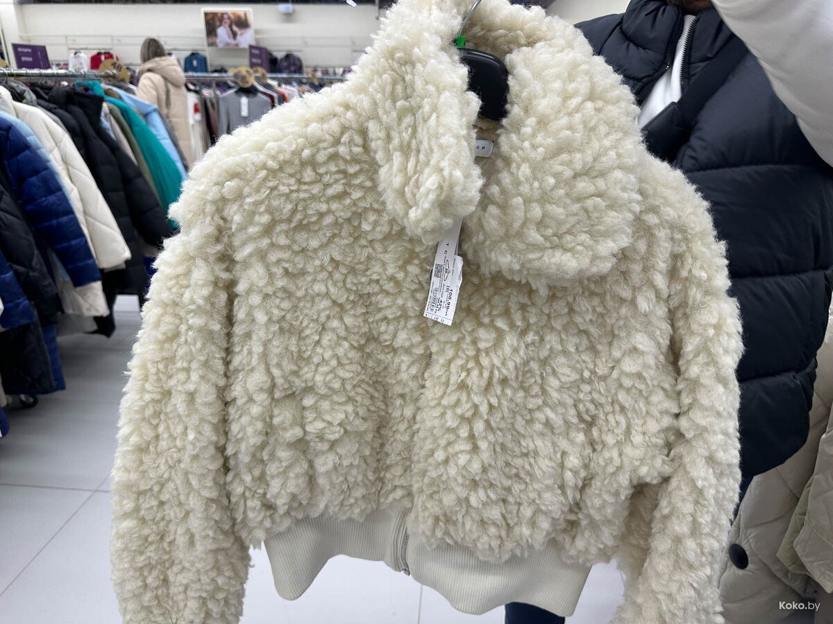 Приметы как продать квартиру быстро. Продать свои вещи через интернет. Где можно быстрее продать. Где можно быстрее продать. Ценные вещи.