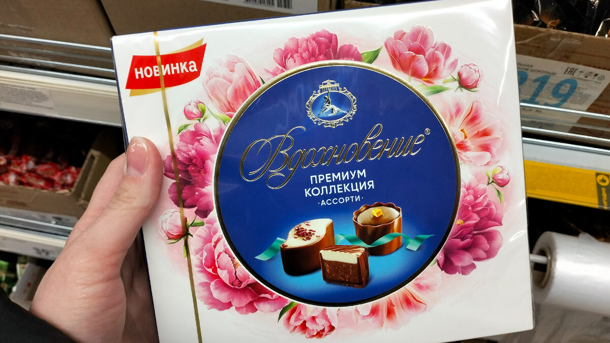 Вычислить i 14. Вычислить i 14