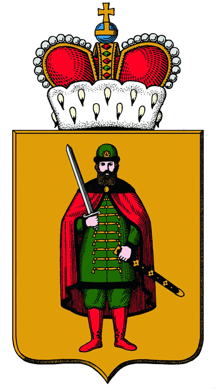 Древний герб Рязани, пограничного города. Воин символ колена Гада (Гота).