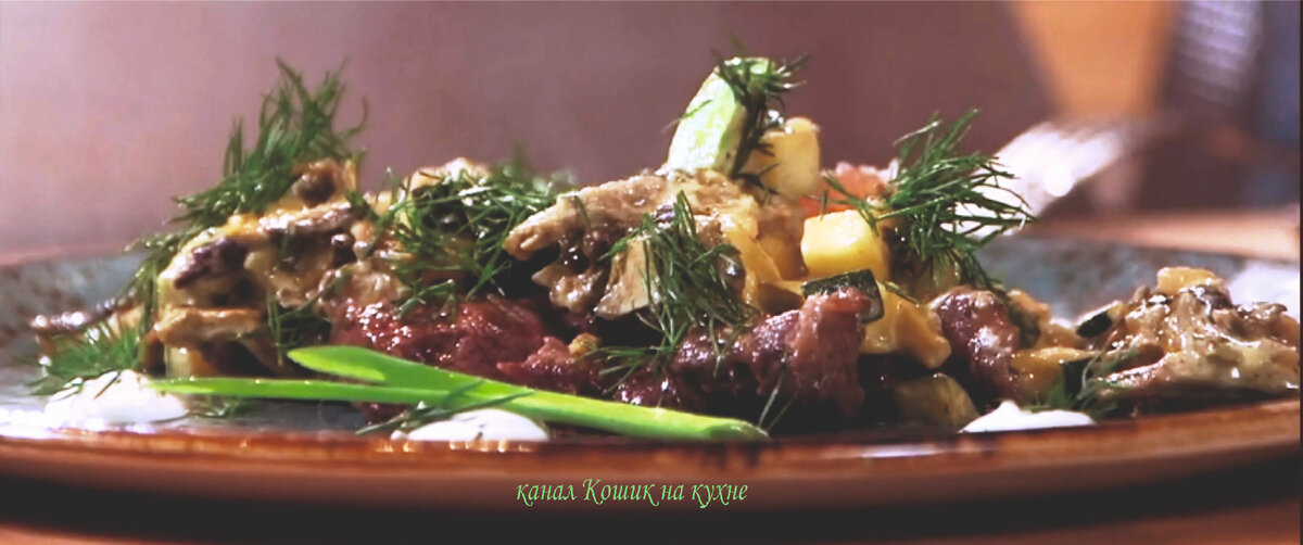 Мясо по-французски 