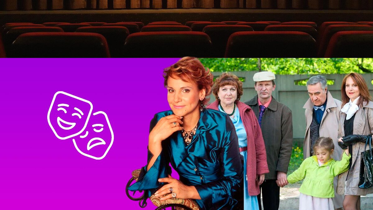 Коллаж: flaticon.com, kinopoisk.ru, pixabay.com