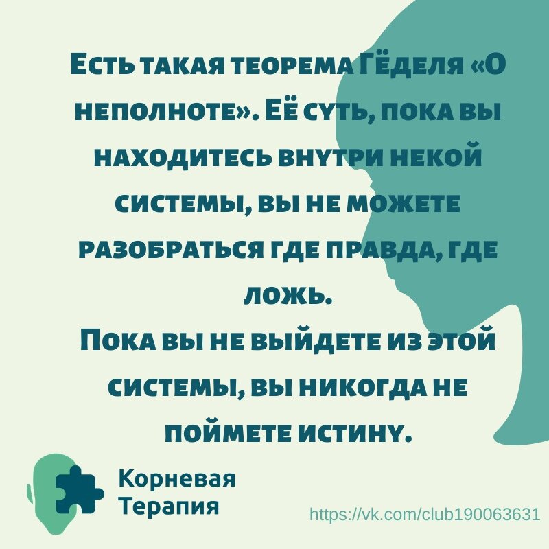 Как научиться шить одежду с нуля?