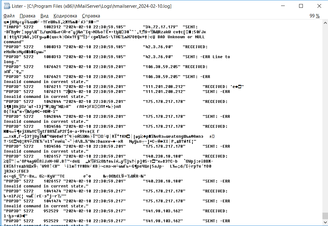 Вот примерно так выглядит DDoS почтового сервера. Нас продолжают атаковать, теперь добрались до почтового сервера. На вход почтового сервера по порту TCP 25 с разных IP адресов идёт поток мусора.-2