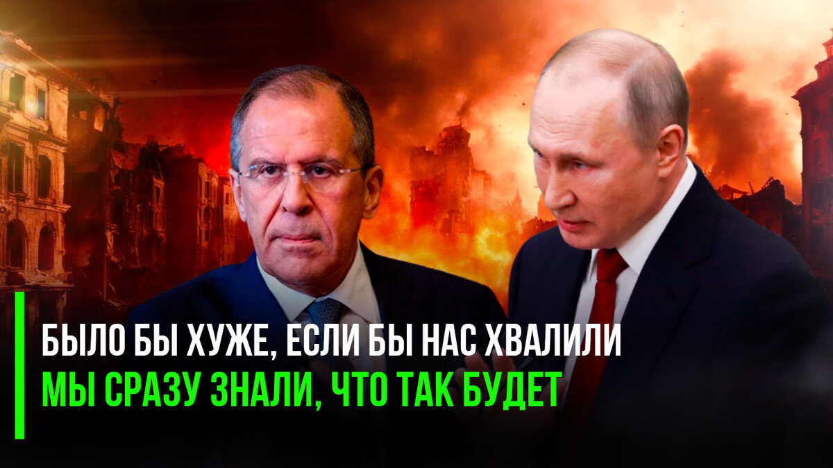 События понеслись одно за другим: сперва Путин заявил в интервью Такеру Карлсону, что, если НАТО хочет капитулировать, но сохранить лицо, и при это не знает, как бы избежать унижения – есть такие...