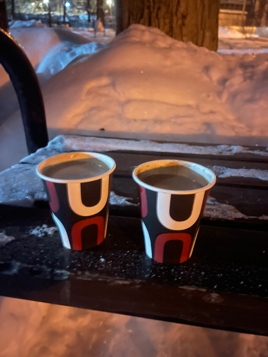 За горячие напитки - отдельное спасибо проекту "парки Подмосковья" - Здесь могла бы быть их реклама 😂