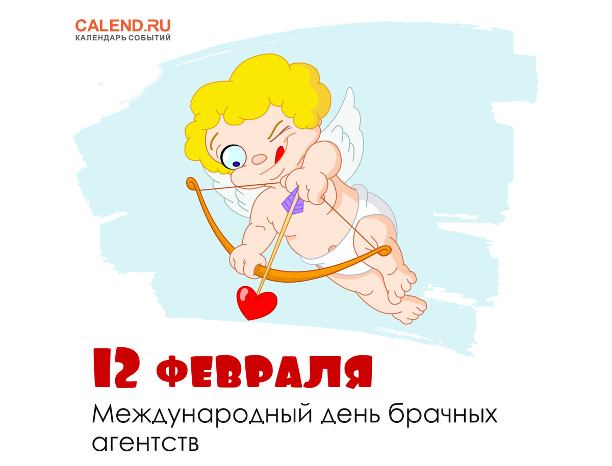 английский стих monday. On monday i go to school стих. Every day is monday. Monday is a difficult day. Every day is monday.