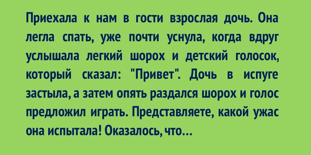 куда смеяться картинка. включи где смеяться. туда смейся мем. туда смеяться. девушка смеется.