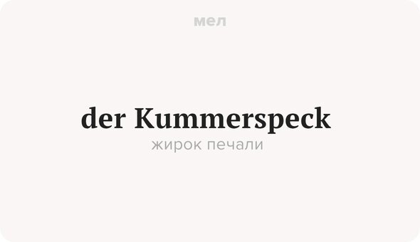 как быстро учить английские слова. как быстро ввучить аннл. как быстро выучить английские слова. как быстро выучить англ. словарный диктант по английскому языку 3 класс 4 четверть.