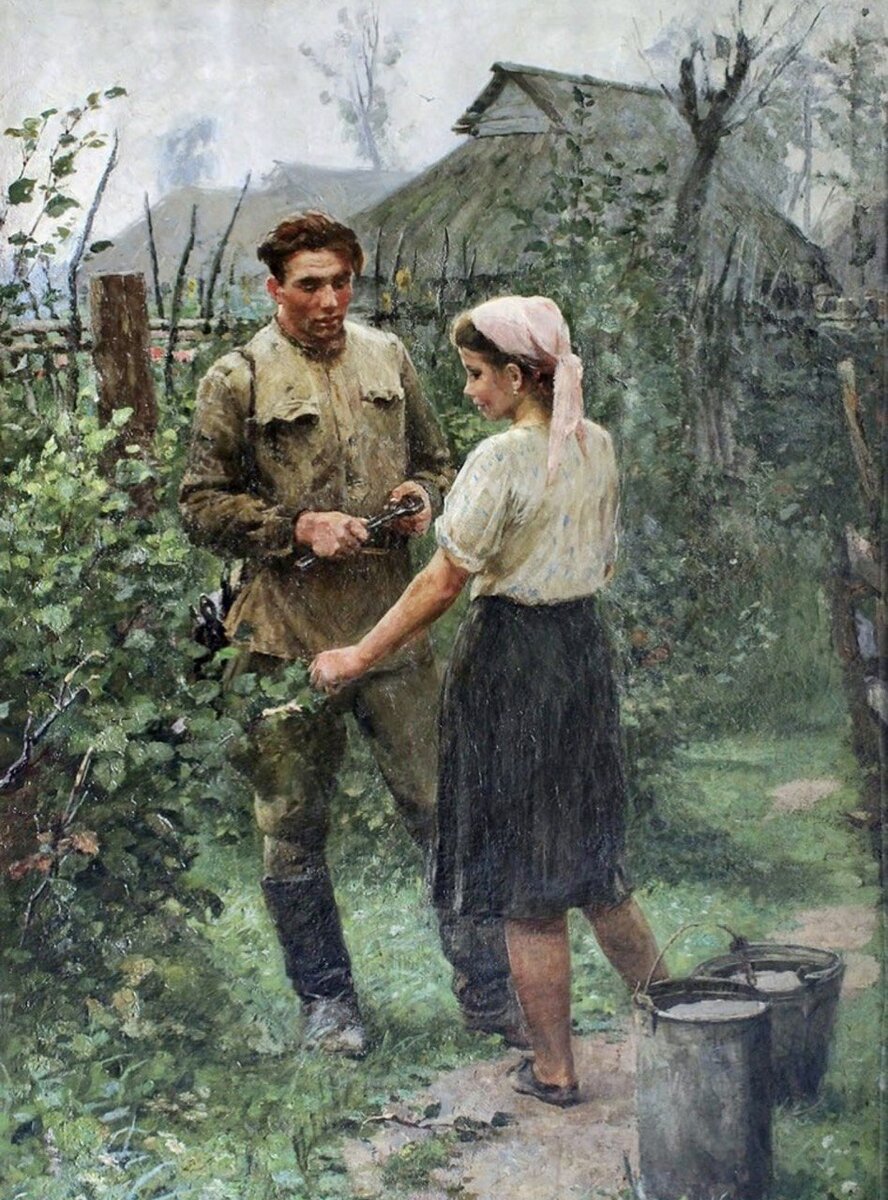 Сергей Тутунов. «Утром». 1953