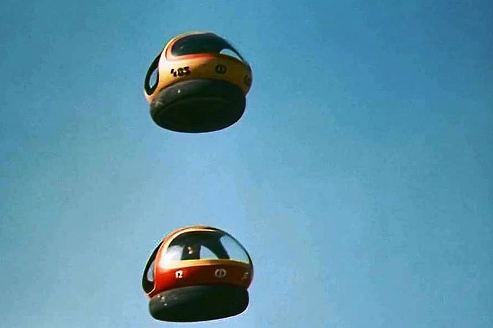 «Флипы». Кадр из фильма «Гостья их будущего», 1984г.